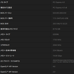 ꡼ No.006 | Radeon RX 6600ܥɡPULSE RX 6600 Gamingץӥ塼̥ǥGeForce RTX 3060Ȥǽõ
