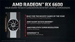AMDGPURadeon RX 6600פȯɽGeForce RTX 3060ĩ魯Navi 2XΥȥ꡼ߥɥ륯饹GPU