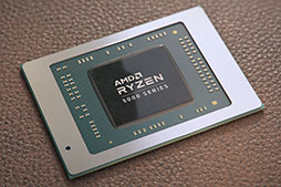 画像集#002のサムネイル/AMD，ノートPC向け「Ryzen 5000」シリーズの詳細を明らかに。処理性能と消費電力の改善でゲームノートPCへの採用が拡大