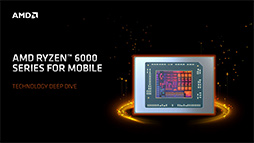 最新RYZEN3600 6コア12CPUパソコン　ゲーム用に最適、最安動画編集 RYZEN3600 6コア12CPUパソコン ゲーム用に最適、最安動画編集