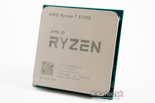 AMD  Ryzen 7 5700G 　CPU