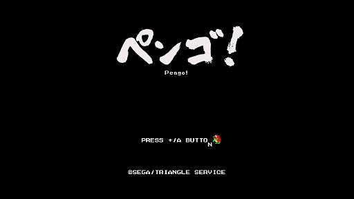 画像ギャラリー No.001のサムネイル画像 / メビウスが「第3回全国エンタメまつり」の出展内容を公開