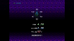 画像ギャラリー No.005のサムネイル画像 / メビウスが「第3回全国エンタメまつり」の出展内容を公開