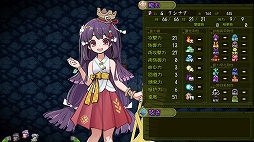 画像ギャラリー No.011のサムネイル画像 / メビウスが「第3回全国エンタメまつり」の出展内容を公開