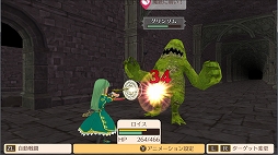 画像ギャラリー No.020のサムネイル画像 / メビウスが「第3回全国エンタメまつり」の出展内容を公開