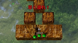 画像ギャラリー No.002のサムネイル画像 / 「ゲーセンラブ。〜プラス ペンゴ!〜」,8月24日に新橋にて発売記念イベントを開催