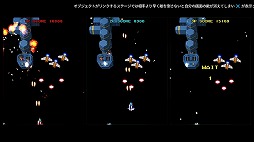 画像ギャラリー No.003のサムネイル画像 / 「ゲーセンラブ。〜プラス ペンゴ!〜」,8月24日に新橋にて発売記念イベントを開催
