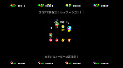 ���������֡����ץ饹 �ڥ󥴡���