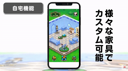 ç»å(017)ãã©ã¯ã¨ã®æ°ä½ã¯ä½ç½®æå ±ã²ã¼ã ï¼ ã¹ããã¢ããªããã©ã´ã³ã¯ã¨ã¹ãã¦ã©ã¼ã¯ããçºè¡¨ã«