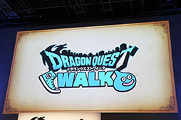 画像(001)「ドラクエ」のスマホ向け位置情報RPG「ドラゴンクエストウォーク」の発表会をレポート。堀井雄二氏が街で冒険することへのこだわりを語った