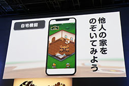 画像(035)「ドラクエ」のスマホ向け位置情報RPG「ドラゴンクエストウォーク」の発表会をレポート。堀井雄二氏が街で冒険することへのこだわりを語った