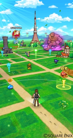 画像ギャラリー No.002のサムネイル画像 / 「ドラゴンクエストウォーク」,メインクエストなどの流れやゲーム画面を公開。現実の世界を舞台に新たな体験が楽しめる