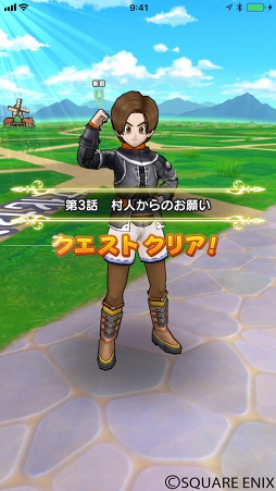 画像ギャラリー No.012のサムネイル画像 / 「ドラゴンクエストウォーク」,メインクエストなどの流れやゲーム画面を公開。現実の世界を舞台に新たな体験が楽しめる