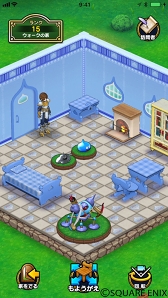 画像ギャラリー No.024のサムネイル画像 / 「ドラゴンクエストウォーク」,メインクエストなどの流れやゲーム画面を公開。現実の世界を舞台に新たな体験が楽しめる