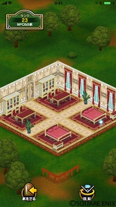 画像ギャラリー No.026のサムネイル画像 / 「ドラゴンクエストウォーク」,メインクエストなどの流れやゲーム画面を公開。現実の世界を舞台に新たな体験が楽しめる