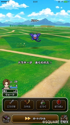 ꡼ No.005 | ֥ɥ饴󥯥ȥסǤҲ𤹤֤餤פȡ1ϡ֥ޥۤäơܤˤǤ褦ԡ