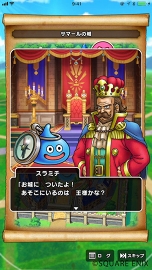 ꡼ No.009 | ֥ɥ饴󥯥ȥסǤҲ𤹤֤餤פȡ1ϡ֥ޥۤäơܤˤǤ褦ԡ