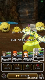 ꡼ No.011 | ֥ɥ饴󥯥ȥסǤҲ𤹤֤餤פȡ1ϡ֥ޥۤäơܤˤǤ褦ԡ