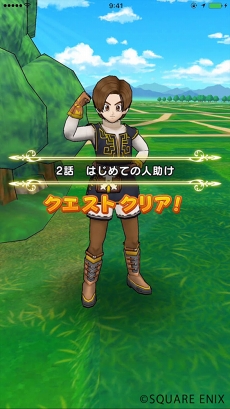 ꡼ No.012 | ֥ɥ饴󥯥ȥסǤҲ𤹤֤餤פȡ1ϡ֥ޥۤäơܤˤǤ褦ԡ