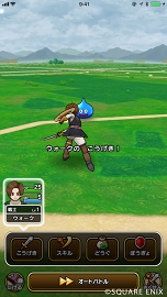 ���������꡼ No.010�Υ���ͥ������ / �֥ɥ饴�󥯥����ȥ��������ס��֤����餤����������2��ϡ֥�󥹥����ΤҤߤ��ԡס��ե�����ɤǽв񤦥�󥹥����ϡ��ݤ������ǤϤʤ��ä�