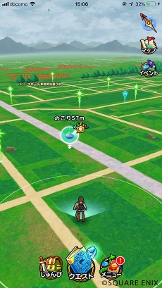 ���������꡼ No.011�Υ���ͥ������ / �֥ɥ饴�󥯥����ȥ��������ס��֤����餤����������2��ϡ֥�󥹥����ΤҤߤ��ԡס��ե�����ɤǽв񤦥�󥹥����ϡ��ݤ������ǤϤʤ��ä�