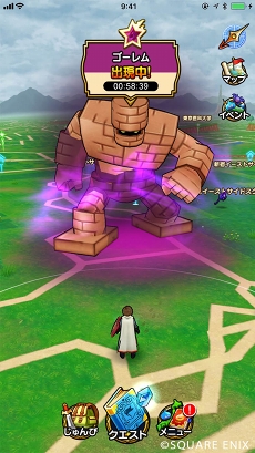 ꡼ No.002Υͥ / ֥ɥ饴󥯥ȥס֤餤3֥ᥬ󥹥衪ԡפʥ12֤ͤȶݤ