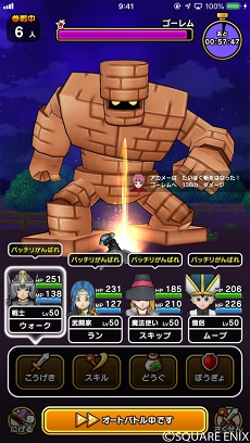 ꡼ No.006Υͥ / ֥ɥ饴󥯥ȥס֤餤3֥ᥬ󥹥衪ԡפʥ12֤ͤȶݤ