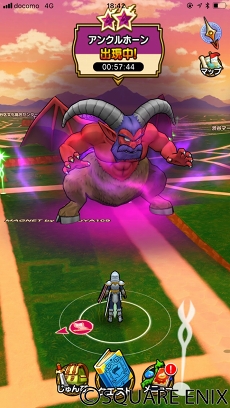 ꡼ No.010Υͥ / ֥ɥ饴󥯥ȥס֤餤3֥ᥬ󥹥衪ԡפʥ12֤ͤȶݤ