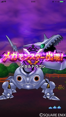 ꡼ No.011Υͥ / ֥ɥ饴󥯥ȥס֤餤3֥ᥬ󥹥衪ԡפʥ12֤ͤȶݤ