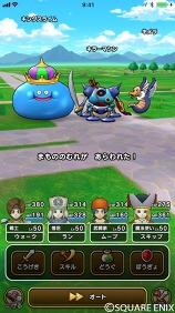 ���������꡼ No.006�Υ���ͥ������ / �֥ɥ饴�󥯥����ȥ��������ס��֤����餤����������6��ϡְ����������ˤǤ����褦�ԡס��ۿ����Ϥ�9��12���˷����������Ͽ�⥹������