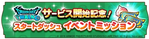 ���������꡼ No.004�Υ���ͥ������ / �ɥ饯��������������ͻ�礷���֥ɥ饴�󥯥����ȥ��������פ��ۿ��������ȡ�AR��ǽ�ǻ��Ƥ����̿�����Ƥ��륭���ڡ���ʤɤⳫ��