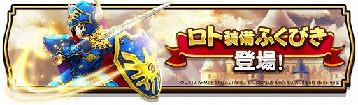 ���������꡼ No.002�Υ���ͥ������ / �֥ɥ饴�󥯥����ȥ��������פ�500������������ɤ����ˡ�����֥ɥ饴�󥯥����ȡפȤΥ���ܥ��٥�Ȥ⥹������