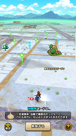 ꡼ No.004 | ǯǯϤŪˡۤɤۤɤǤ⤤DQפͷ