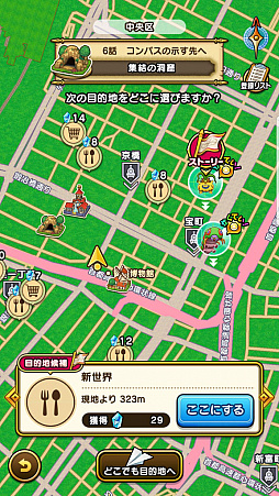 ꡼ No.006 | ǯǯϤŪˡۤɤۤɤǤ⤤DQפͷ