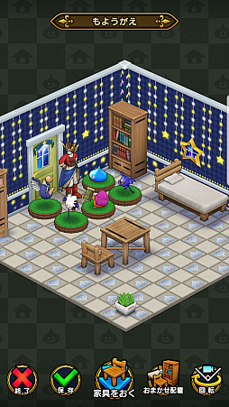 ꡼ No.008 | ǯǯϤŪˡۤɤۤɤǤ⤤DQפͷ