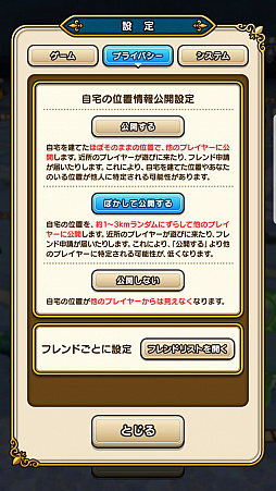 ꡼ No.009 | ǯǯϤŪˡۤɤۤɤǤ⤤DQפͷ