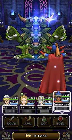 ꡼ No.010 | ǯǯϤŪˡۤɤۤɤǤ⤤DQפͷ