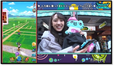 画像ギャラリー No.007のサムネイル画像 / 動画「飯窪春菜とカン太のゲームフューチャー! 『ドラゴンクエストウォーク』編」第1話が公開