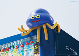 ���������꡼ No.010�Υ���ͥ������ / ����ȥ꡼���ʥ��󥿡��ʥ���ʥ뤬�֥ɥ饴�󥯥����ȥ��������פȥ���ܡ�����ȥ꡼�μ��ε����֤����դ����ݥåȡפȤ��ƥ���������о�