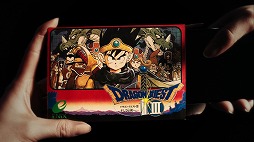 ���������꡼ No.001�Υ���ͥ������ / �֥ɥ饴�󥯥����ȥ��������פǡ֥ɥ饴�󥯥�����III�ץ��٥�Ȥ����š�����YouTube�Ǥ�TVCM������������