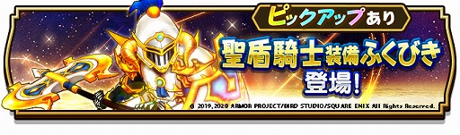 ���������꡼ No.005�Υ���ͥ������ / �֥ɥ饴�󥯥����ȥ��������ס���Ũ�֥��������饤��פ��о줹�뿷���٥�Ȥ����š���鿦�ѥ�ǥ�����ɲä䡤���⵳�������դ��Ӥ��⥹������