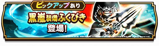 ���������꡼ No.002�Υ���ͥ������ / �֥ɥ饯�����������ץإ륳��ɥ뤬�����Ⱥ����Ȥ��ˤ����ο��¡ɤ����������������դ��Ӥ����о�