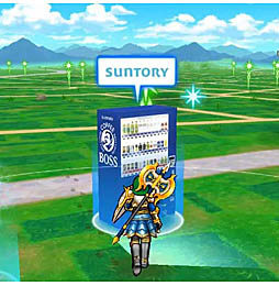 ���������꡼ No.005�Υ���ͥ������ / �֥ɥ饴�󥯥����ȥ��������פȥ���ȥ꡼��ư���䵡�ȤΥ������2�Ƥ��������ȡ����顼�ޥ���������դˤ������ꥸ�ʥ��󥹥������о�