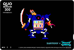 ���������꡼ No.011�Υ���ͥ������ / �֥ɥ饴�󥯥����ȥ��������פȥ���ȥ꡼��ư���䵡�ȤΥ������2�Ƥ��������ȡ����顼�ޥ���������դˤ������ꥸ�ʥ��󥹥������о�