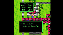 ���������꡼ No.014�Υ���ͥ������ / �֥ɥ饴�󥯥����ȥ��������פȥ���ȥ꡼��ư���䵡�ȤΥ������2�Ƥ��������ȡ����顼�ޥ���������դˤ������ꥸ�ʥ��󥹥������о�