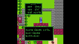 ���������꡼ No.015�Υ���ͥ������ / �֥ɥ饴�󥯥����ȥ��������פȥ���ȥ꡼��ư���䵡�ȤΥ������2�Ƥ��������ȡ����顼�ޥ���������դˤ������ꥸ�ʥ��󥹥������о�