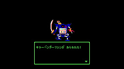 ���������꡼ No.016�Υ���ͥ������ / �֥ɥ饴�󥯥����ȥ��������פȥ���ȥ꡼��ư���䵡�ȤΥ������2�Ƥ��������ȡ����顼�ޥ���������դˤ������ꥸ�ʥ��󥹥������о�