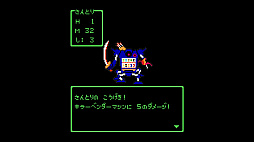 ���������꡼ No.017�Υ���ͥ������ / �֥ɥ饴�󥯥����ȥ��������פȥ���ȥ꡼��ư���䵡�ȤΥ������2�Ƥ��������ȡ����顼�ޥ���������դˤ������ꥸ�ʥ��󥹥������о�