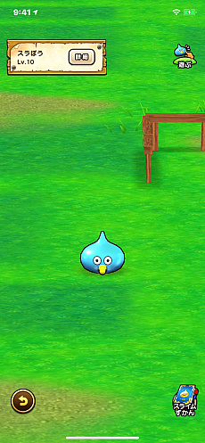 ���������꡼ No.002�Υ���ͥ������ / �֥ɥ饴�󥯥����ȥ��������פ�1��ǯ��ǰ���٥�Ȥ��������ϡ����˥��ƽ��ο���ǽ�֤��뤯��Ǥ�W�פ䡤���ܿ����٤�ҡס�ͷ�ӿ͡פ��ɲä�