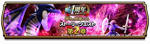 ���������꡼ No.004�Υ���ͥ������ / �֥ɥ饴�󥯥����ȥ��������פ˿���ǽ�Ȱ��ˤܤ�����ɤ���������֤���Ʈ�˻��ä��Ƥ��줿�ꡤ�����ƥ��ͭ�Ǥ����ꤹ��褦��